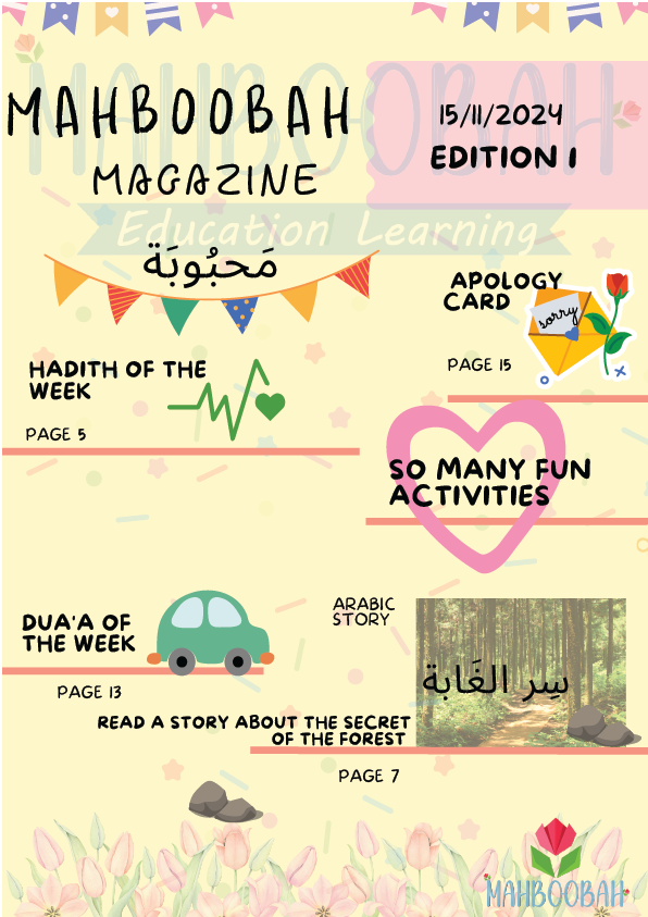 Mahboobah magazine 1st issue