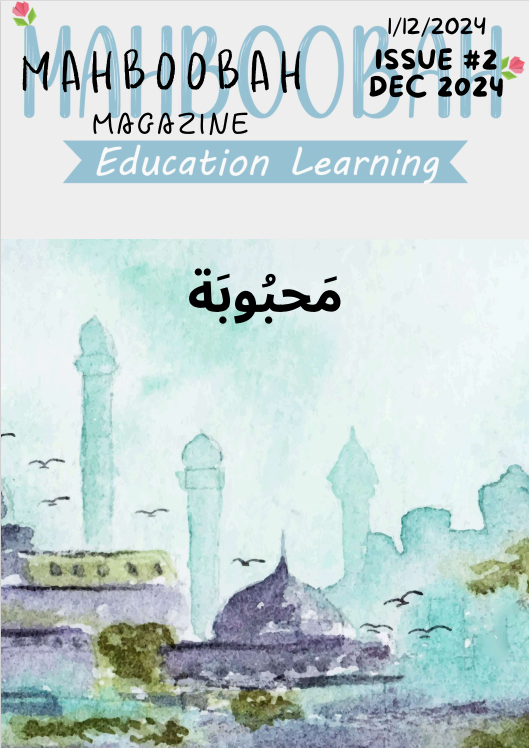 Mahboobah magazine 2nd issue