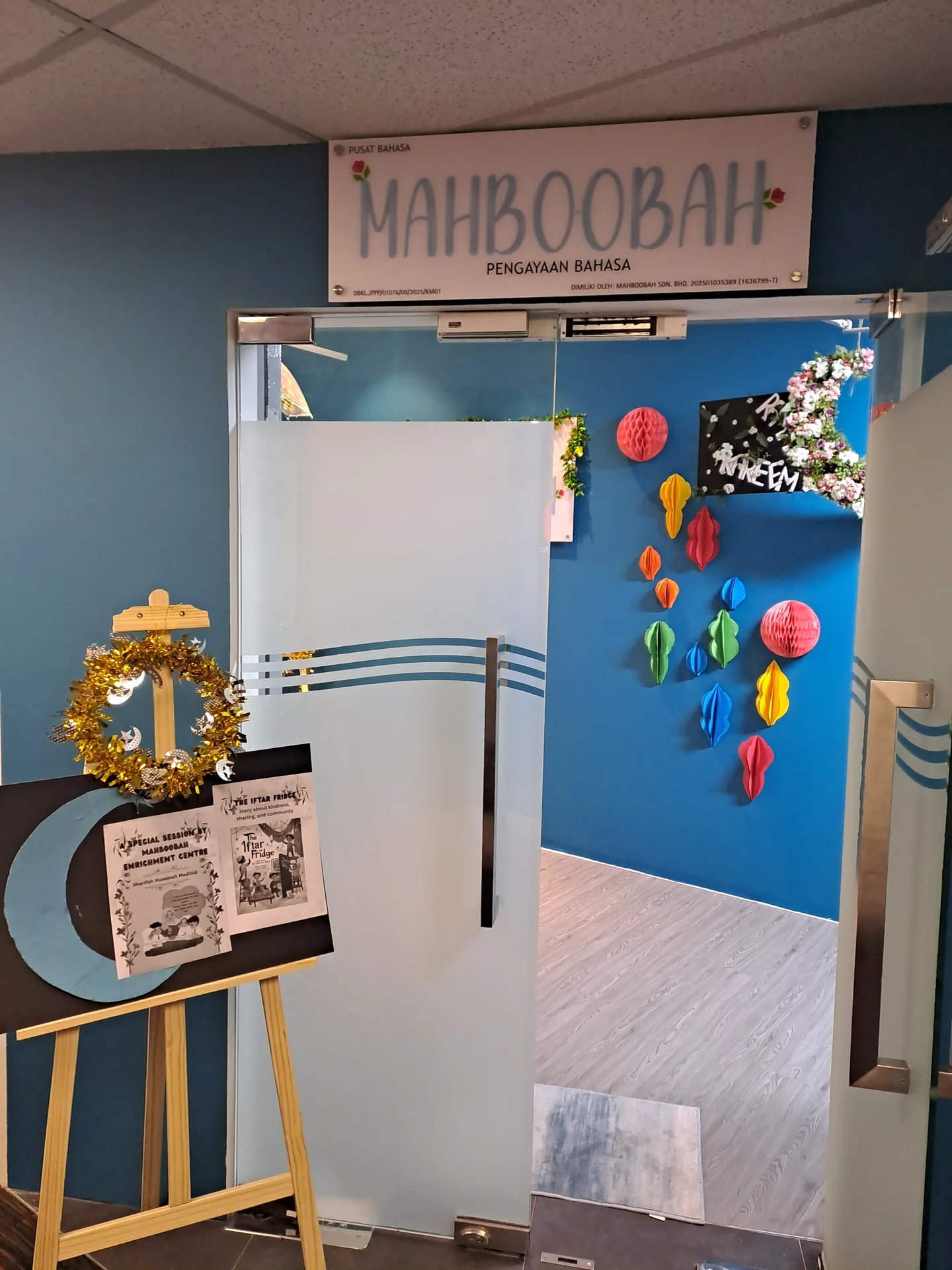 The Mahboobah door at J-03-16, Soho KL