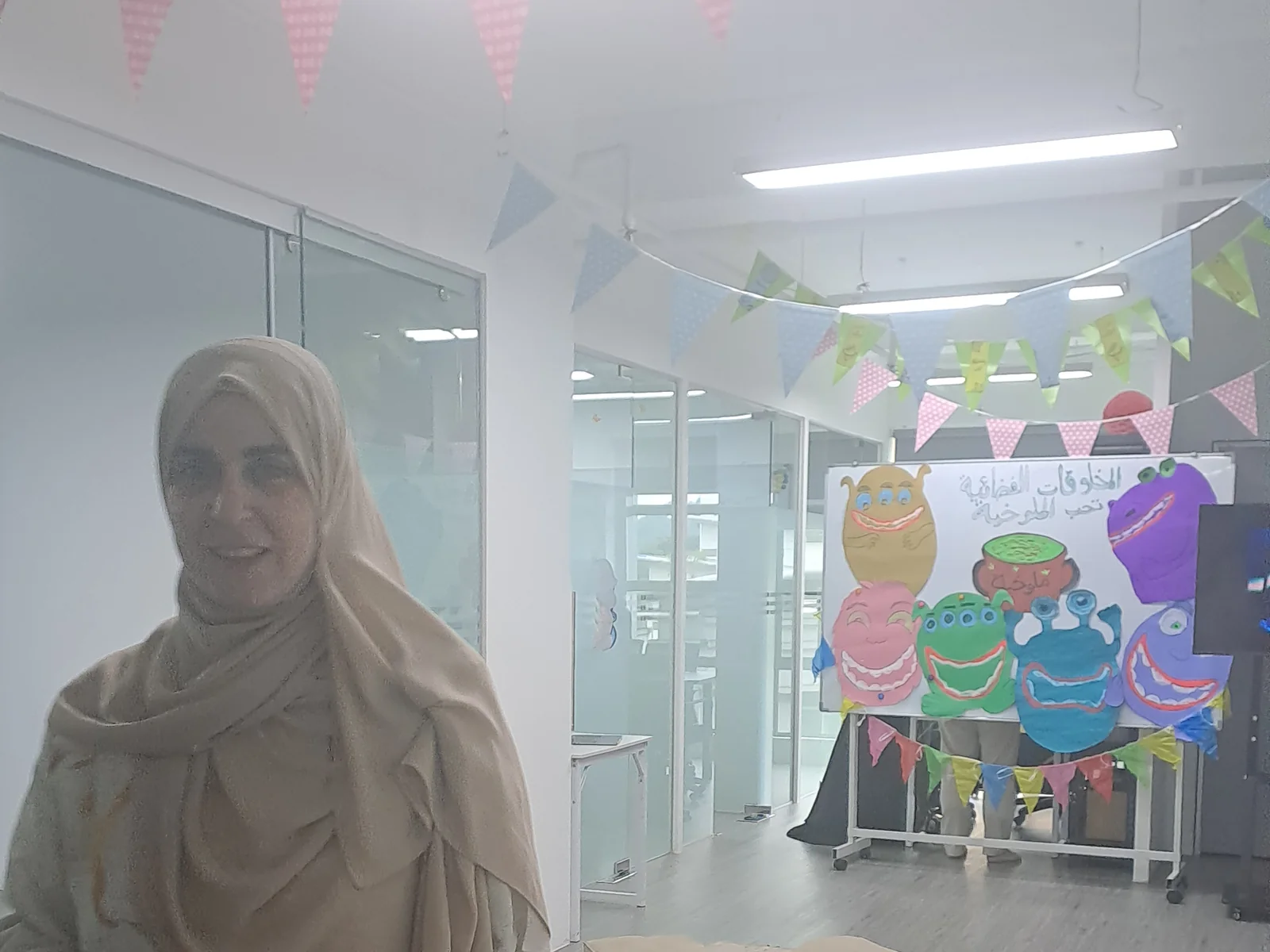 The room dressed for Arabic Language Day